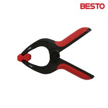 BESTO 클램프-스프링 핸디 B-SHC150 436-0043