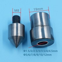 핫도그 기계 구멍 펀치 도구 프레스 드릴 몰드 블로우 홀 기계 전용 가죽 다이 개방 그로밋 1.5mm, 10 7mm