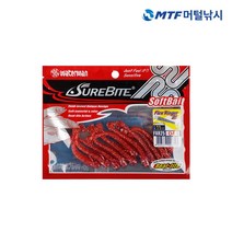 워터맨 플렉스 링거웜 2.5인치 소프트베이트웜 쏘가리 꺽지, 292(ORG)