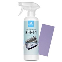 슬로웨이 다용도 물때 클리너 욕실물때제거 주방 거울 유리, 500ml, 1개