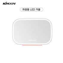 KKmoon 선바이저 화장 거울 차량용 메이크업 화장 거울 LED 룸미러, 화이트