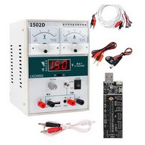 DC파워서플라이 디지털 전자 직류 전압 제어 공급기, 15V2A+휴대전화선