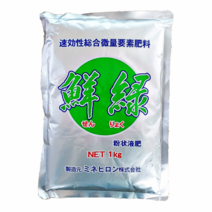 선록 수용제 1kg 마그네슘 망간 붕소 아연 비료