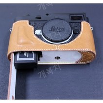 라이카 M10P M10R M10M 가죽 카메라 보호 속사케이스, M10R레더브라운2(직접배터리교체), 1개