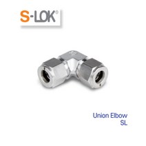 락피팅(Lok Fitting) 유니온엘보(Union Elbow) SL S-LOK(에스락), SL-24(1-1/2)