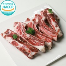 미트충전소 왕갈비 탕용 조각갈비 백립 1kg, 1개