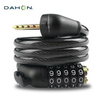 자전거도난방지 자전거 킥보드 자물쇠 다혼대행 비밀번호 5자리 6자리 도난방지 휴대용 전기차 산악 액세서리 대전, 01 1.25자리 비밀번호