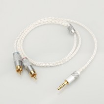 [해외]Sony WM1A1Z PHA-1A2A Z1R 4.4mm 업그레이드 케이블용 Audiocrast HIFI 4.4mm 2 RCA 오디오 케이블, 50cm
