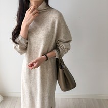 홀가먼트 캐시미어 메리노울 터틀넥 롱 원피스 (Extra Fine)