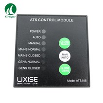 ATS106 DSE6020 교류발전기 제어판 완전히 교체됨, 한개옵션0