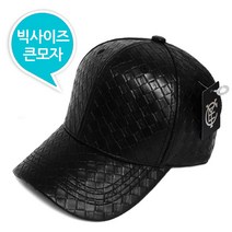 캡이요 CEY 2286 체크 레더 빅 사이즈 볼캡 큰모자 야구 모자 블랙 검정 큰가죽모자 큰가죽볼캡 큰패션모자 빅레더모자 빅레더볼캡 커플 남녀공용