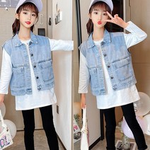 [당일발송] 주니어 데일리데님조끼 초등학생데님조끼 청조끼