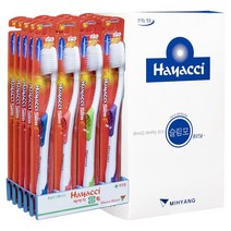 하야치 슬림모 칫솔 / 향균모칫솔 틈새칫솔 약국용칫솔, 20개