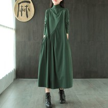 FANSYLI 2022봄 여 미디 원피스 셔츠 롱스커트 2932호 1F