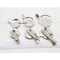 집게핀형 원형코사핀/카네이션 브로치/코사지 브로치