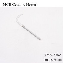 보일러배관 보일러 호스 배관 자재 덕트 MCH 금속 세라믹 히터 튜브 고온 알루미늄 전기 히팅 로드 파이프 HTCC 드라이 Φ4mm x 25mm 5 12 0 295248, 4mm x 70mm_3.7V