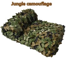 군사 위장 그물 정원 유니폼 사냥 자동차 텐트 화이트 블루 그린 블랙 베이지, 07 Jungle camouflage_03 2x4m