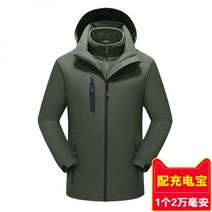 발열 자켓 보온 블랙 usb 열 등산복 전기 바람막이, 3XL, 그린20000mAh보조배터리