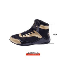 레슬링화 레슬링 슈즈 신발 역도 파워 리프팅 권투 신발 남자 여자 무술 부츠 전투 장비