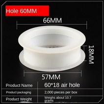 코어 환풍구 거치대 10PCSFurniture 하드웨어 캐비닛 플라스틱 벤트 옷장 신발 원형 합판 통기성 메, 12 10PCS