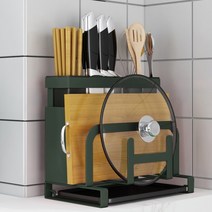 해피키친 도마 칼꽂이 수저통 도마거치대 칼블럭