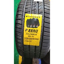 피렐리 올시즌타이어 BMW3 시리즈 225 45 R 18 95Y 피제로 AS 플러스, 택배