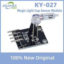 아두이노 스타터 키트 arduino KY-027 매직 라이트 컵 센서 모듈 Arduino diy KY027 5V