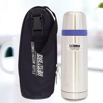 스텐보온병 가방세트 350ml 보온병텀블러 보온통 겨울