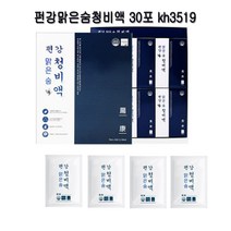 펀강맑은숨청비액 30포 kh3519