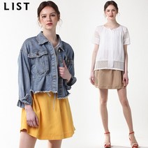 리스트 핀턱 플레어 미니 스커트