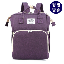휴대용 아기침대 백팩 기저귀가방, 와인