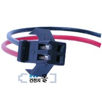커넥터 C-JST-2P2A-RB, 1개
