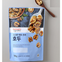 홈플러스 시그니처 호두 500g 지퍼백 미국 캘리포니아산, 1