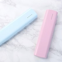 무선 휴대용 칫솔살균기 살균소독 가정용 벽걸이 사무실 학교 여행 미니 살균 칫솔 보관함, 핑크+블루