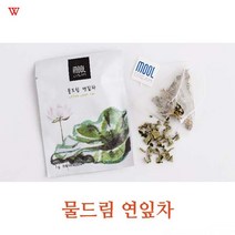 물드림 연잎 차