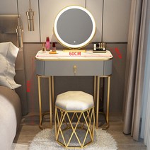 MONTHERIA 다용도 화장대 수납화장대세트 LED 거울+의자 A598-10, 60CM, 그레이골드A