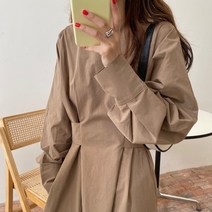 시그널러브 리아나 버튼 스트링 코튼 원피스 2color