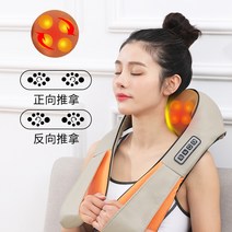가정용안마기 문지름 주무름 마사지 숄 목 매우 다양 기능 차량용 전동 어깨 허리 4612404629, 두드림 숄 오스트레일리아 게이지 _2