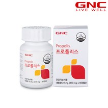 [GNC] 프로폴리스 60캡슐 60일분, 단품, 단품