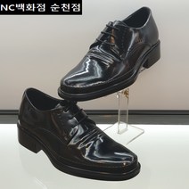 <에스콰이아>[단독특가 40%할인] 발볼이 넓고 발등이 높은 광폭슈즈!! 3cm굽 컴포트 남성 정장구두 #매장 BEST제품# 천연가죽 데일리(인기) 슈즈!! [블랙]” class=”wr-img”></a></div></div></div></div><div class=