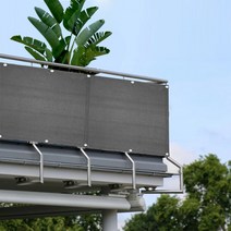 [OYOSON]테라스가림막 사생활보호 테라스 발코니 난간 가림막 휀스 가리개, 그레이, 0.9*10M