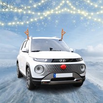 JS automotive 스포티지더볼드 올뉴쏘렌토 더뉴쏘렌토 자동차 인테리어 크리스마스 루돌프 장식 행사장 SNS 아이템 드레스업 소품