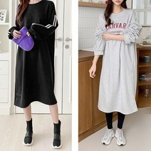 빅사이즈 기모 롱 원피스 66-110 size 큰옷