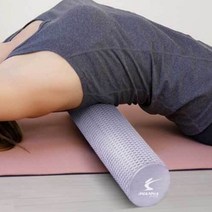 뭉친근육풀기 마사지 롤러 요가 스트레칭 허벅지 종아리 등 팔, 슬림폼롤러, 90cm 코랄핑크