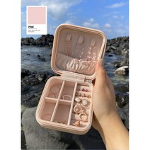 내 손안의 미니 파우치/악세사리보관함