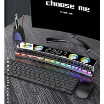 소니 에릭슨 LED 조명 무선 블루투스 스피커 컴퓨터 3D 사운드바, 화이트, SH39