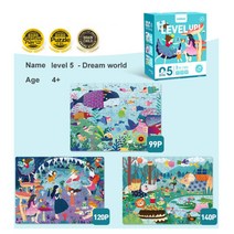 여아용 어린이 퍼즐 4세 5세 장난감 창의력 3종 세트 5살 교구 학습완구