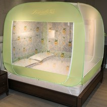 SKANDSALO 사각 원터치 특대형 침대 방충망 모기장, U