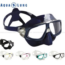 아쿠아렁 스페라 X 프리다이빙 마스크, 화이트 + 민트