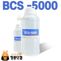 바이켐 bcs-5000 (1L) 친환경세척제 pcb세척 플럭스제거 대기업납품, 1개